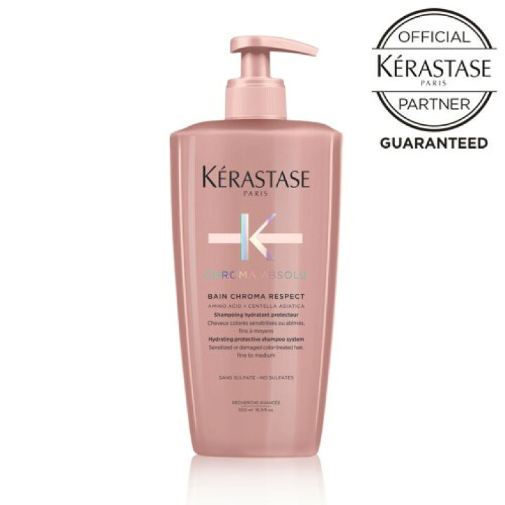 楽天市場】【10%OFFクーポン/正規店/送料無料】KERASTASE ケラスターゼ 