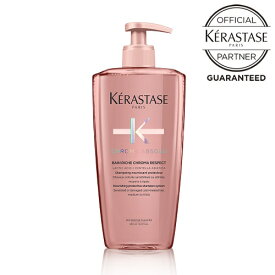 【10%OFFクーポン/新商品/正規店/あす楽】KERASTASE ケラスターゼ CA バン リッシュ クロマプロテクト 250ml / 500ml 【サイズ選択】クロマアブソリュ カラーケア シャンプー