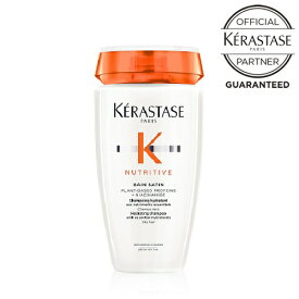 【10%OFFクーポン/正規店/送料無料】KERASTASE ケラスターゼ NU バン サテン R 250ml ヘアケア シャンプー 美髪 サロン専売 サロン ギフト おすすめ ダメージ補修 ヘアケア ツヤ つや 艶 さら 極上 ニュートリティブ メーカー認証正規販売 美容室専売