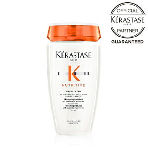 �y10%OFF�N�[�|��/���K�X/��������/�����o�ׁzKERASTASE �P���X�^�[�[ NU �o�� �T�e�� R 250ml �w�A�P�A �V�����v�[ ���� �T�����ꔄ �T���� �M�t�g �������� �_���[�W��C �w�A�P�A �c�� �� �� ��