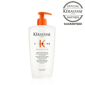 【10%OFFクーポン/正規店/送料無料】KERASTASE ケラスターゼ NU バン サテン リッシュ 500ml ヘアケア シャンプー 美髪 サロン専売 サロン ギフト おすすめ ダメージ補修 ヘアケア ツヤ つや 艶 さら 極上 ボトル ポンプ 大容量 美容室専売