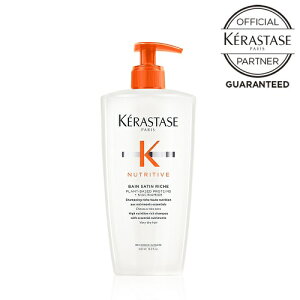 �y10%OFF�N�[�|��/���K�X/���������zKERASTASE �P���X�^�[�[ NU �o�� �T�e�� ���b�V�� 250ml / 500ml / ���t�B�� �l�ւ� �V�����v�[ �j���[�g���e�B�u �w�A�P�A ���� �T�����ꔄ �T���� �M�t�g ������