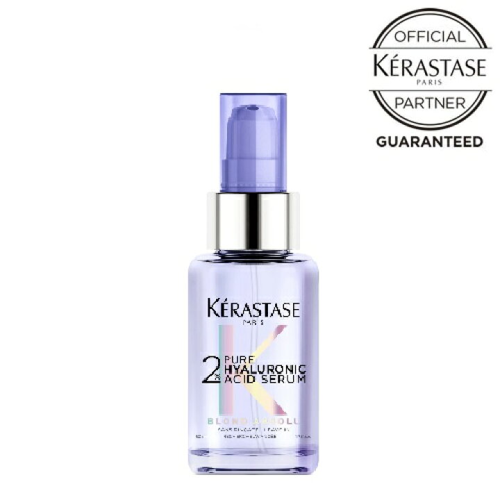 楽天市場】【10%OFFクーポン/送料無料/正規店/新商品】KERASTASE 