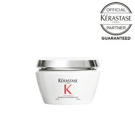 【10%OFFクーポン/正規店/送料無料】KERASTASE ケラスターゼ PM マスク RACリペア 200ml プルミエール 白 ホワイト ピンク ヘアトリートメント トリートメント 潤う ヘアケア 集中ケア 潤い うる つや ツヤ 艶 手触り