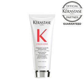【10%OFFクーポン/正規店/送料無料】KERASTASE ケラスターゼ PM フォンダン フルイド リペア 200ml プルミエール 白 ホワイト ピンク トリートメント ヘアケア 美容室 プレゼント オススメ サロン専売 毛先 乾燥 潤い 人気 ダメージケア 高品質 極上 ツヤ うる さら