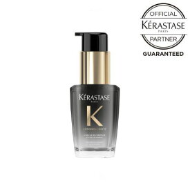 【10%OFFクーポン】KERASTASE ケラスターゼ CH ユイル クロノロジスト N 30ml ヘアオイル 洗い流さないトリートメント ダメージケア 紫外線ケア 熱ケア 艶髪