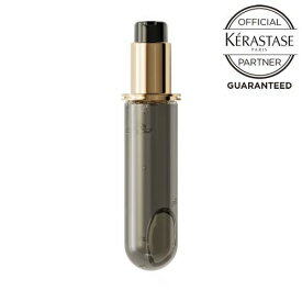 【P10倍/送料無料/正規店/あす楽】KERASTASE ケラスターゼ CH ユイル クロノロジスト N 75ml レフィル 詰替え ヘアオイル 洗い流さないトリートメント アウトバス ユイルクロノロジスト 黒 ブラック 正規品 正規販売店 トリートメント ランキング