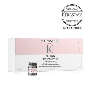 �y���K�X�zKERASTASE �P���X�^�[�[ GN �A�y�U���g �A���^���X 6mL×10�{ ������e�t �n���P�A �o���A�@�\ ���� �W���P�A ����� ����