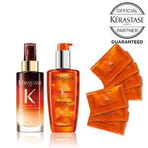 オレオ リラックス マジック ナイト セラム