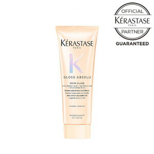 �y10��OFF�N�[�|���zKERASTASE �P���X�^�[�[ �O���X�A�u�\���� �t���b�V���O���C�Y 75mL �g���[�g�����g �T�����ꔄ ���� �c���� �����Ƃ� ���炳�� ������ �}�� �M�t�g �v���[���g