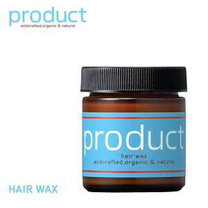 オーガニック ヘアワックス メンズの人気商品 通販 価格比較 価格 Com