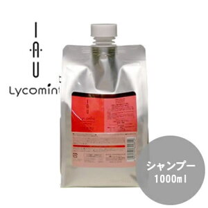 Lebel x CI R~g NWO 1000ml lւ yuzy~gACez ~g u ⊴ N[ g[ ėp X[X[ Ђ 2025 ⊴Vv[ uVv[ V