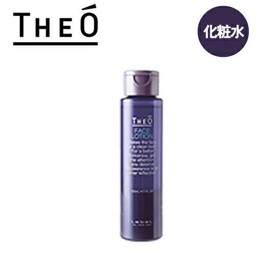 楽天市場 Lebel ルベル ジオ フェイスローション 1ml 保湿 化粧水 メンズ 男性用 スキンケア Beauty Park 楽天市場店