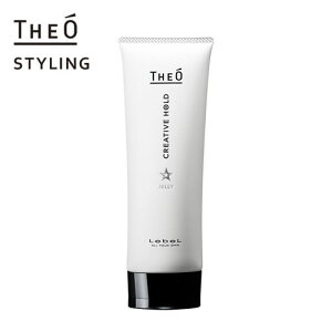Lebel ルベル ジオ スタイリング ジェリー クリエイティブホールド 120ml【ヘアジェル】 ホールド 速乾 ツヤ ヘアケア メンズ 男性用 美容 おすすめ