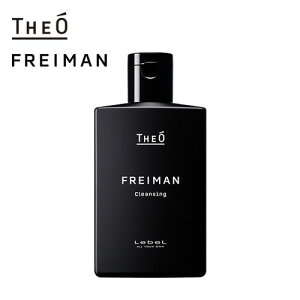 Lebel x WI tC} NWO 200mlyXLvVv[z  ێ wAPA Y jp e 