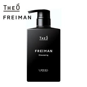 Lebel x WI tC} NWO 500mlyXLvVv[z  ێ wAPA Y jp e 