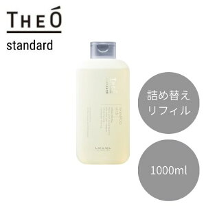 x WIX^_[hVv[ }Ch 1000ml   ێ wAPA Y jp e  Lebel