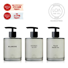 【正規販売店】ロア ザ ハンドウォッシュ 320ml ブランシュ/ミスティックウッド/ネロリスモークティー ハンドソープ LOA THE HAND WASH 香水 ロアザハンドウォッシュ おしゃれ いい香り 保湿 天然成分 ロアハンドソープ ロアザハンドソープ 石鹸 石けん ギフト プレゼント