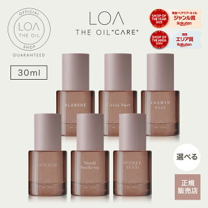 �y���K�̔��X/��������/�I�ׂ�/2�Z�b�g�zLOA THE OIL CARE ���A �U �I�C�� �P�A 30ml �u�����V�� �V�g���X�x�[�� �W���X�~���h�� ���e���[�Y �r�[�`�N���u �l�����X���[�N�e�B�[ �~�X�e�B�b�N�E