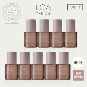 yK̔X//IׂzLOA THE OIL CARE A U IC PA 30ml uV VgXx[ WX~h e[Y r[`Nu lX[NeB[ ~XeBbNEbh 
