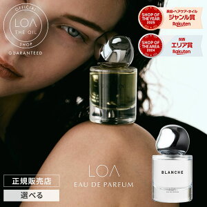 �y���K�̔��X�z���A �I�[�h�p���t�@�� 30ml LOA EAU DE PARFUM ���� �t���O�����X �p�t���[�� �p���t�@�� �u�����V��/�V�g���X�x�[�X/�W���X�~���h��/���e���[�Y/�l�����X���[�N�e�B�[/�~�X�e�B�b