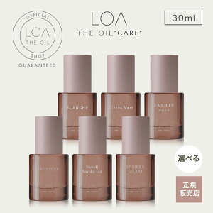 yK̔X//Iׂ/2ZbgzLOA THE OIL CARE A U IC PA 30ml uV VgXx[ WX~h e[Y r[`Nu lX[NeB[ ~XeBbNE