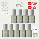 【正規販売店/送料無料/2個セット】LOA THE OIL ロア ザ オイル 30ml ブランシュ シトラスベール ジャスミンドレ ラテローズ ビーチクラブ ネロリスモークティー ミスティックウッド フレグランス ヘアオイル スタイリングオイル ロアザオイル ロアオイル 洗い流さない 愛用