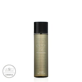 LUTY ルーティー ヘアオイル スムース/モイスト 30ml 【あす楽】洗い流さないトリートメント アウトバストリートメント　人気 おすすめ ヘアケア 美容室 サロン専売 しっとり さらさら くせ毛 枝毛 切れ毛 プレゼント ギフト ダメージケア 保湿