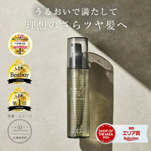 wAIC 􂢗Ȃ AEgoX g[gg X^CO LUTY [eB[ wAIC 100ml  lC  wAPA e Tꔄ Ƃ 炳  } v