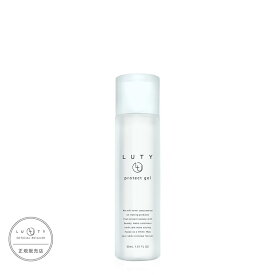 【メール便/くせ毛対策】LUTY ルーティー プロテクトジェル 30ml ミニ 洗い流さないトリートメント アウトバストリートメント 人気 おすすめ ヘアケア 美容室 サロン専売 くせ うねり プレゼント ギフト 縮毛矯正 ジェル クセ毛 梅雨 スタイリングジェル