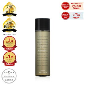 【選べる】LUTY ルーティー ヘアオイル スムース/モイスト 30ml (洗い流さないトリートメント)人気 おすすめ くせ毛 うねり ストレート トリートメントオイル ダメージ毛 さらさら しっとり サロン専売 枝毛 高品質 パーマ ヘアカラー