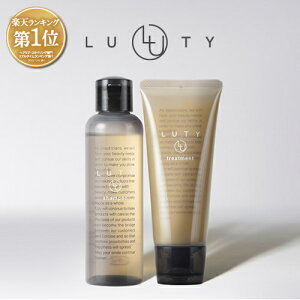 ヘアケア セット プレゼントの人気商品 通販 価格比較 価格 Com ヘアケア セット プレゼントの人気商品 通販 価格比較 価格 Com