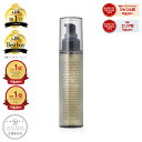【LDK1位/楽天1位24冠】LUTY ルーティー ヘアオイル 100ml 送料無料 洗い流さないトリートメント アウトバストリートメント 人気 おすすめ ヘアケア 美容室 サロン専売 しっとり さらさら くせ毛 プレゼント ギフト ランキング