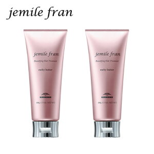 MILBON ~{ WF~[t eBo^[ 100g 2Zbg 􂢗Ȃg[gg g[gg 邨 ܂Ƃ܂锯 AEgoXg[gg