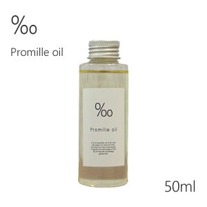 Mucota R^ v~IC 50ml wAPA  ICg[g XLPA XLIC  c 炳