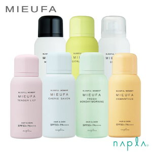 napla �i�v�� MIEUFA �~�[�t�@ �t���O�����X UV�X�v���[ 80g�ySPF50+ PA++++�z�y�I�ׂ�z������ �t���O�����XUV ���邨�� �j���ɂ��������� �c�� �w�A�P�A �� ���� ���� ��������