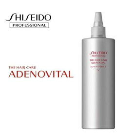 【送料無料】SHISEIDO 資生堂 アデノバイタル アドバンスト スカルプエッセンス 480ml 詰替用 業務用 薄毛 抜け毛 育毛 頭皮ケア 美容室専売 ハリ コシ ボリューム 頭皮マッサージ スカルプ スカルプケア 頭皮ケア