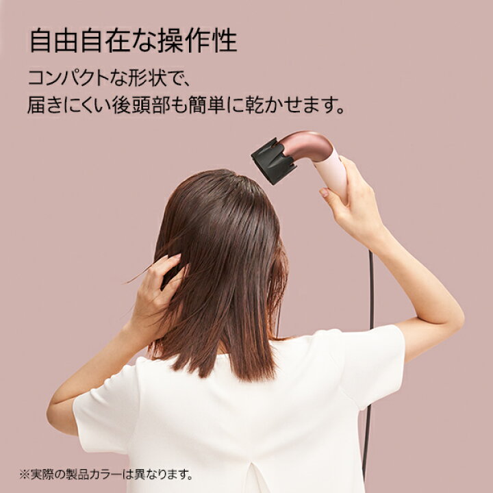 楽天市場】【正規品／送料無料/選べるカラー】ダイソン スーパー 