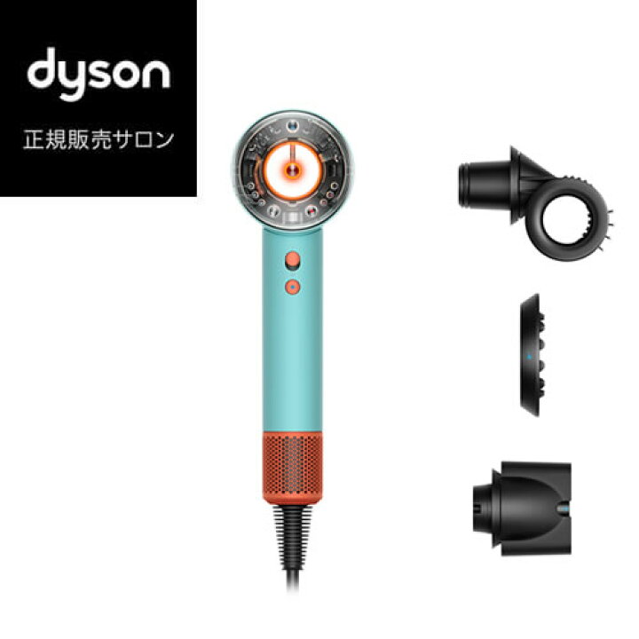 楽天市場】【正規品/送料無料/選べるカラー】ダイソン スーパー  