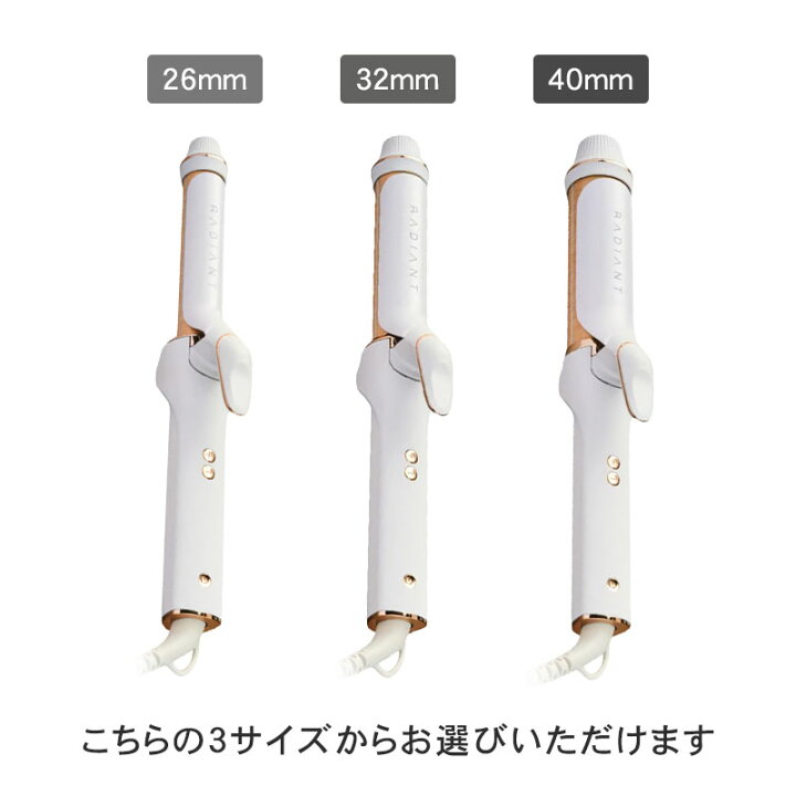 楽天市場】【正規品/送料無料/収納ポーチ付/もれなくヘアケア 