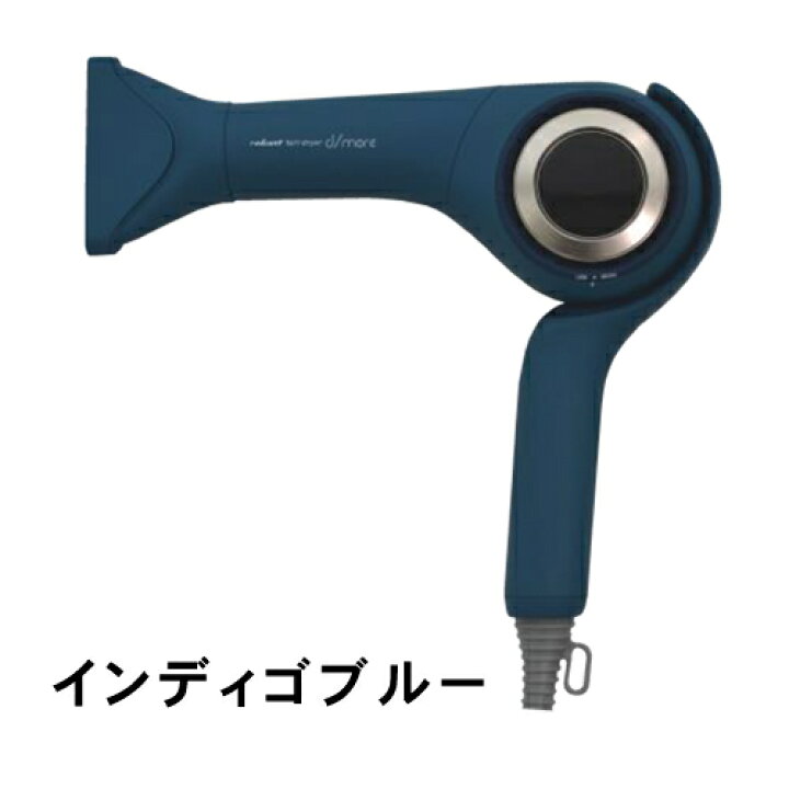楽天市場】【正規品/選べるカラー/送料無料】ラディアント ヘア 