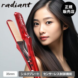 yKi/IׂTCY/zVNvAC fBAg ACv[gi9mm / 28mm / 35mmjXg[g   lC e ܂ _[WX ~jAC radiant