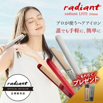 楽天市場】ヘアアイロン ラディアント 28mmの通販