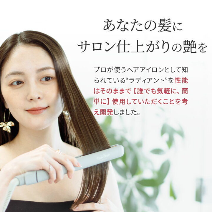 楽天市場】【正規店/送料無料/選べるカラー/もれなくプレゼント付き 
