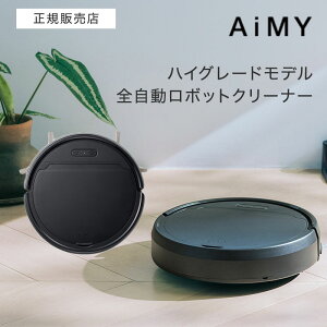 AIM-RC41」の人気商品一覧・価格比較 - 価格.com