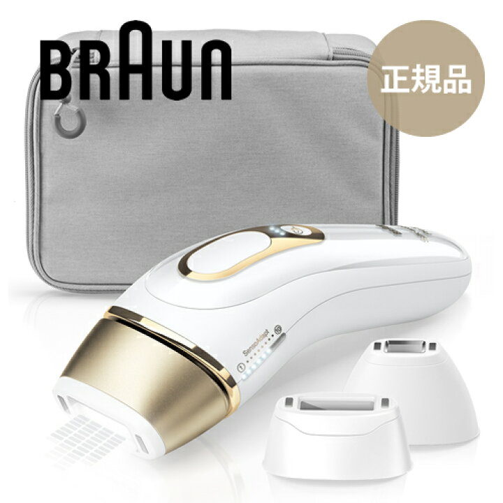 楽天市場】【正規品/送料無料】BRAUN ブラウン シルクエキスパート  