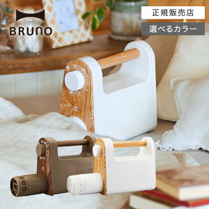 yK̔XzBRUNO u[m }`ӂƂhC[ BOE047 AC{[ _j΍ ߕ C   Ɠd RpNg g[ zchC[ Vv Mtg v[g 