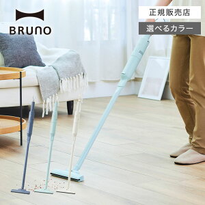 yKX/IׂJ[zBRUNO u[m X2WAYXeBbNN[i[ BOE124 AC{[/y[u[/lCr[ |@ nfBN[i[ R[hXN[i[ R[hX ^ y [