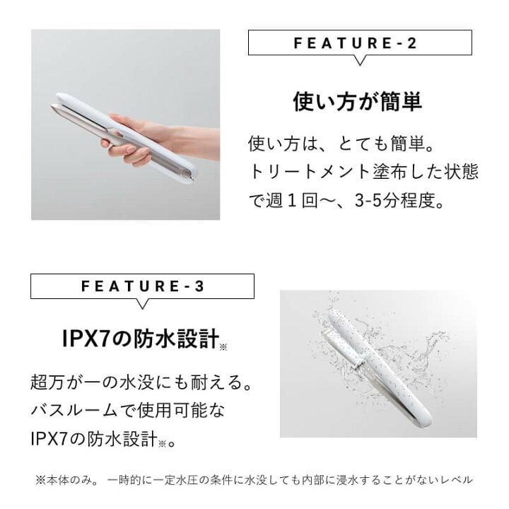 楽天市場】【正規店/送料無料/保証付】ケアプロ ディープ 超音波 