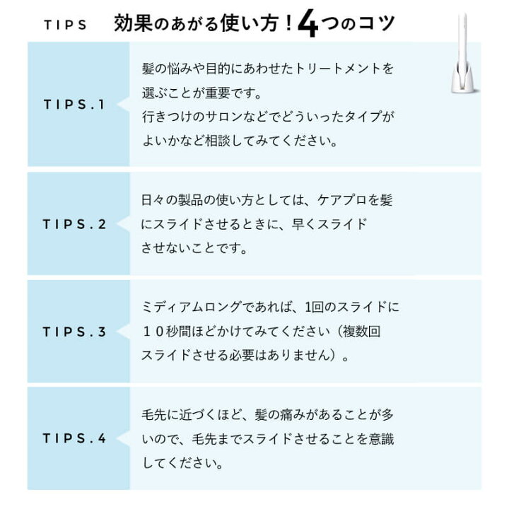 楽天市場】【正規店/送料無料/保証付】ケアプロ ディープ 超音波  